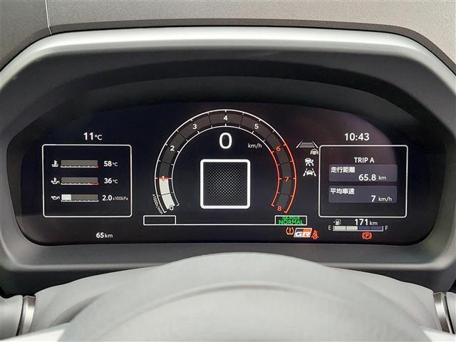 GRヤリス RZ ハイパフォーマンス ナビパッケージ搭載車 寒冷地仕様 ディスプレイオーディオ ドライブレコーダー前後 ステアリングヒーター シートヒーター JBLプレミアムサウンドシステム アクティブサウンドコントロール ETC2.0(9枚目)