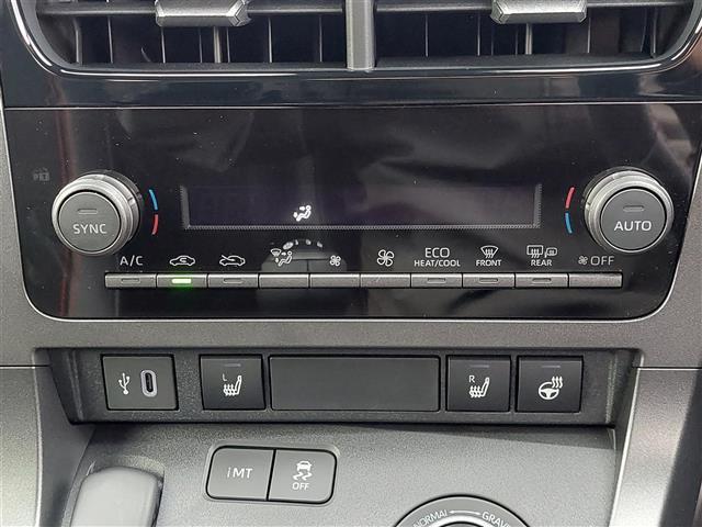 GRヤリス RZ ハイパフォーマンス ナビパッケージ搭載車 寒冷地仕様 ディスプレイオーディオ ドライブレコーダー前後 ステアリングヒーター シートヒーター JBLプレミアムサウンドシステム アクティブサウンドコントロール ETC2.0(12枚目)