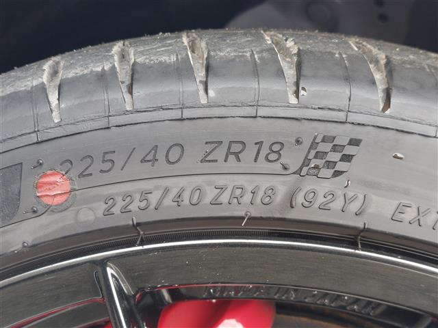 GRヤリス RZ ハイパフォーマンス ナビパッケージ搭載車 寒冷地仕様 ディスプレイオーディオ ドライブレコーダー前後 ステアリングヒーター シートヒーター JBLプレミアムサウンドシステム アクティブサウンドコントロール ETC2.0(40枚目)