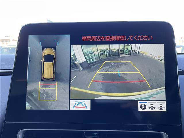 アクア Ｚ　１０．５インチ大型ナビ　ＡｐｐｌｅＣａｒｐｌａｙ　Ｂｌｕｅｔｏｏｔｈ接続　Ｔｏｙｏｔａ　Ｓａｆｅｔｙ　Ｓｅｎｓｅ　プリクラッシュセーフティー　レーダークルーズコントロール　全方位モニター　ＵＳＢ接続（3枚目）