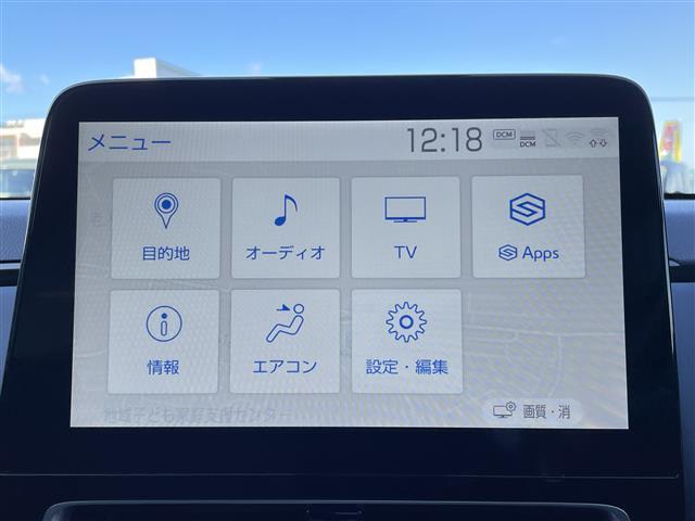 アクア Ｚ　１０．５インチ大型ナビ　ＡｐｐｌｅＣａｒｐｌａｙ　Ｂｌｕｅｔｏｏｔｈ接続　Ｔｏｙｏｔａ　Ｓａｆｅｔｙ　Ｓｅｎｓｅ　プリクラッシュセーフティー　レーダークルーズコントロール　全方位モニター　ＵＳＢ接続（4枚目）