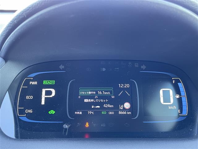 アクア Ｚ　１０．５インチ大型ナビ　ＡｐｐｌｅＣａｒｐｌａｙ　Ｂｌｕｅｔｏｏｔｈ接続　Ｔｏｙｏｔａ　Ｓａｆｅｔｙ　Ｓｅｎｓｅ　プリクラッシュセーフティー　レーダークルーズコントロール　全方位モニター　ＵＳＢ接続（17枚目）