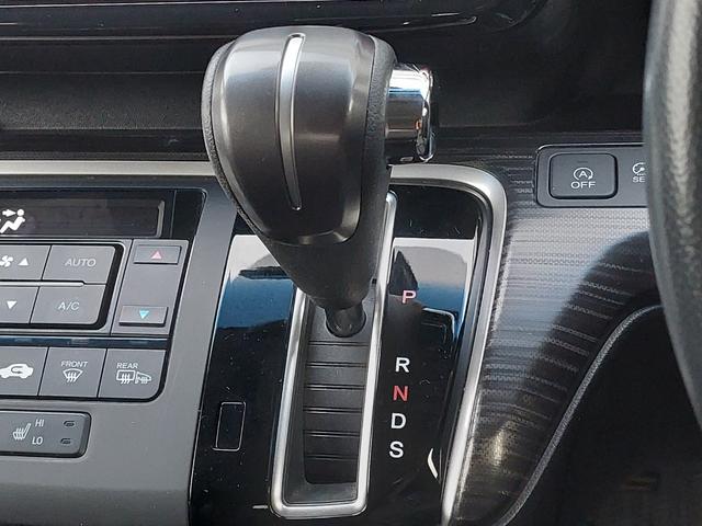 ステップワゴンスパーダ スパーダ・クールスピリット　純正９インチディーラーナビ　ナビ装着用スペシャルパッケージ　フリップダウンモニター　ＥＴＣ　両側パワースライドドア　わくわくゲート　バックカメラ　ドライブレコーダー　コンフォートビューパッケージ（14枚目）