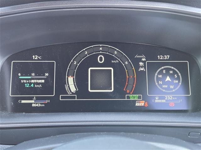 ＧＲカローラ ＲＺ　４ＷＤ　６ＭＴ　純正ディスプレイオーディオ　コネクトナビ　フルセグテレビ　トヨタセーフティセンス　純正ＢＢＳ製１８インチアルミホイール　カラードキャリパー　シートヒーター　ＥＴＣ２．０　ハンドルヒータ（9枚目）