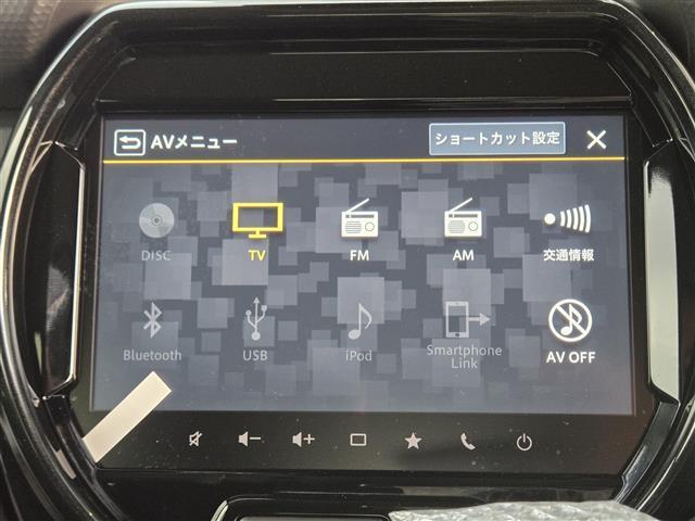 ハスラー ハイブリッドX 届出済未使用車 全方位モニター 純正ナビ フルセグTV 衝突軽減ブレーキ レーダークルーズコントロール コーナーセンサー LEDヘッドライト シートヒーター 純正アルミホイール スマートキー AAC(4枚目)