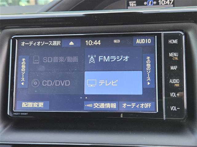 ヴォクシー ＺＳ　モデリスタエアロ　純正ナビ　フルセグ　バックカメラ　クルーズコントロール　パワースライドドア　衝突軽減ブレーキ　レーンキープアシスト　コーナーセンサー　オートマチックハイビーム　スマートキー　ＢＴ接続（5枚目）