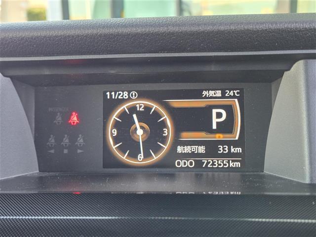 ルーミー Ｇ　純正ナビ　後方カメラ　ＥＴＣ　両側電動スライドドア　衝突軽減ブレーキ　横滑り防止装置　アイドリングストップ　ＬＥＤヘッドライト　フォグランプ　コーナーセンサー　プッシュスタート　スマートキー　パワステ（8枚目）