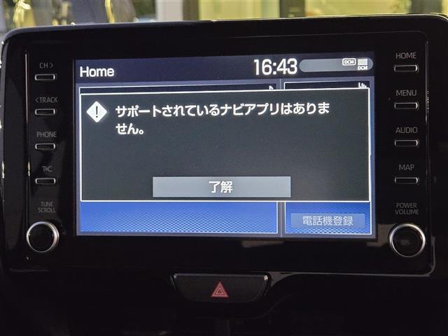 ヤリスクロス ハイブリッドＺ　アドベンチャー　純正ディスプレイオーディオ　バックカメラ　ビルトインＥＴＣ　パワーシート　シートヒーター　ハーフレザーシート　ステアリングヒーター　ＬＥＤヘッドライト　スマートキー　アダプティブクルーズ　２．０ＥＴＣ（3枚目）