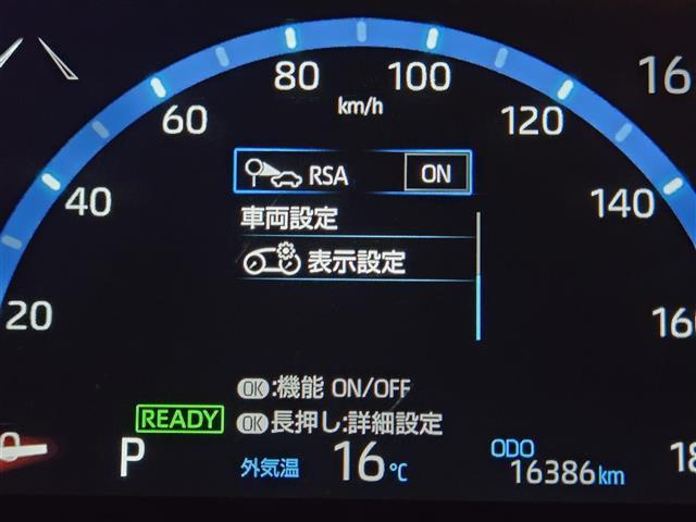 ヤリスクロス ハイブリッドＺ　アドベンチャー　純正ディスプレイオーディオ　バックカメラ　ビルトインＥＴＣ　パワーシート　シートヒーター　ハーフレザーシート　ステアリングヒーター　ＬＥＤヘッドライト　スマートキー　アダプティブクルーズ　２．０ＥＴＣ（10枚目）