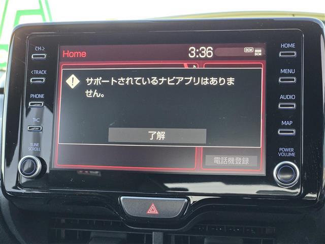 ヤリスクロス ハイブリッド　ＧＲスポーツ　純正ディスプレイオーディオ　パノラミックビューモニター　ハーフレザーシート　シートヒーター　ステアリングヒーター　ＬＥＤヘッドライト　オートライト　スマートキー　全周囲モニター　オートハイビーム（3枚目）