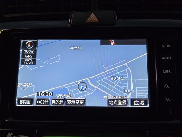 カローラフィールダー ハイブリッドG エアロツアラー・ダブルバイビー 純正7インチナビ Bluetooth接続 ドライブレコーダー バックカメラ 純正フロアマット 純正15インチアルミホイール ハーフレザーシート カーテンエアバッグ ドアバイザー オートライト ETC(3枚目)