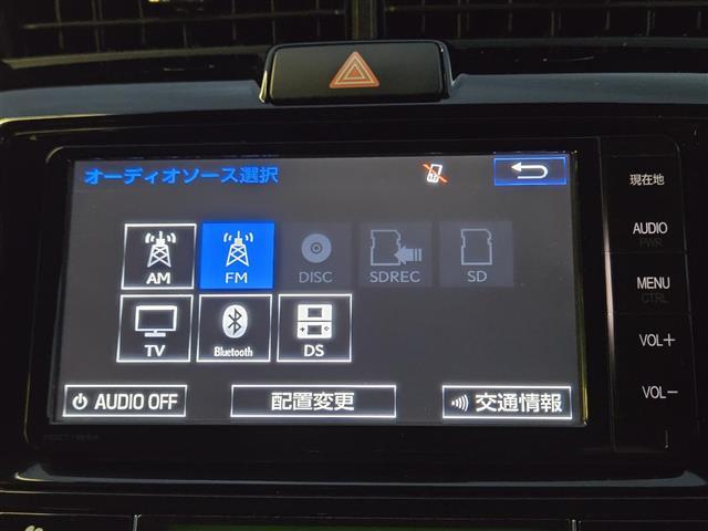 カローラフィールダー ハイブリッドG エアロツアラー・ダブルバイビー 純正7インチナビ Bluetooth接続 ドライブレコーダー バックカメラ 純正フロアマット 純正15インチアルミホイール ハーフレザーシート カーテンエアバッグ ドアバイザー オートライト ETC(4枚目)