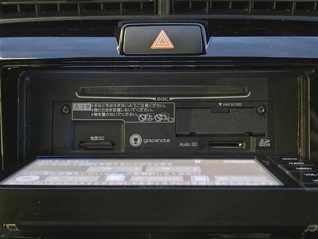 カローラフィールダー ハイブリッドG エアロツアラー・ダブルバイビー 純正7インチナビ Bluetooth接続 ドライブレコーダー バックカメラ 純正フロアマット 純正15インチアルミホイール ハーフレザーシート カーテンエアバッグ ドアバイザー オートライト ETC(5枚目)