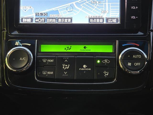カローラフィールダー ハイブリッドG エアロツアラー・ダブルバイビー 純正7インチナビ Bluetooth接続 ドライブレコーダー バックカメラ 純正フロアマット 純正15インチアルミホイール ハーフレザーシート カーテンエアバッグ ドアバイザー オートライト ETC(12枚目)