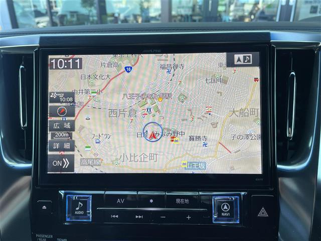 ヴェルファイア 2.5Z Aエディション ゴールデンアイズ アルパイン11型ナビ アルパイン12.8型後席モニター アルパインビルトインカーアロマ プリクラッシュセーフティ レーダークルーズコントロール TEIN車高調 スペアタイヤ ワンオーナー Bカメ 3列(2枚目)