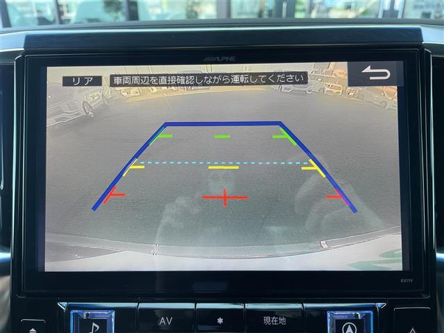 ヴェルファイア 2.5Z Aエディション ゴールデンアイズ アルパイン11型ナビ アルパイン12.8型後席モニター アルパインビルトインカーアロマ プリクラッシュセーフティ レーダークルーズコントロール TEIN車高調 スペアタイヤ ワンオーナー Bカメ 3列(3枚目)