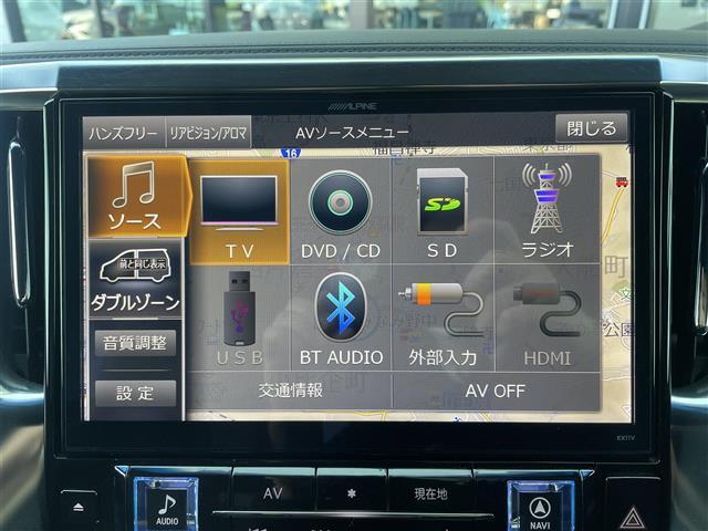 ヴェルファイア 2.5Z Aエディション ゴールデンアイズ アルパイン11型ナビ アルパイン12.8型後席モニター アルパインビルトインカーアロマ プリクラッシュセーフティ レーダークルーズコントロール TEIN車高調 スペアタイヤ ワンオーナー Bカメ 3列(4枚目)