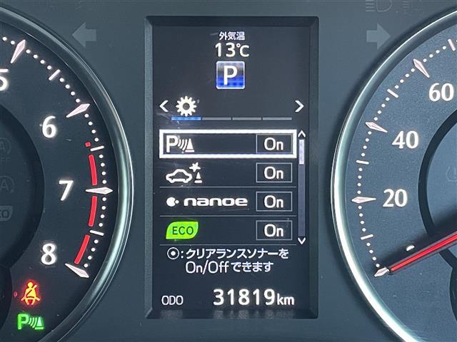 ヴェルファイア 2.5Z Aエディション ゴールデンアイズ アルパイン11型ナビ アルパイン12.8型後席モニター アルパインビルトインカーアロマ プリクラッシュセーフティ レーダークルーズコントロール TEIN車高調 スペアタイヤ ワンオーナー Bカメ 3列(8枚目)