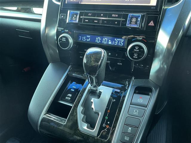 ヴェルファイア 2.5Z Aエディション ゴールデンアイズ アルパイン11型ナビ アルパイン12.8型後席モニター アルパインビルトインカーアロマ プリクラッシュセーフティ レーダークルーズコントロール TEIN車高調 スペアタイヤ ワンオーナー Bカメ 3列(17枚目)