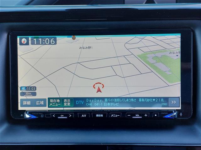 ノア Si ダブルバイビー SDナビ 両側パワースライド バックカメラ ハーフレザーシート プリクラッシュセーフティ レーンディパーチャーアラート 先行車発進告知 オートマチックハイビーム 社外アルミ付冬タイヤ有 禁煙車 ETC(3枚目)