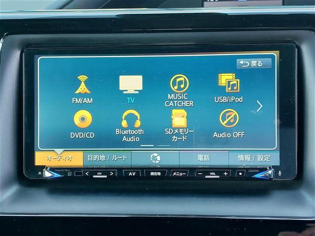 ノア Si ダブルバイビー SDナビ 両側パワースライド バックカメラ ハーフレザーシート プリクラッシュセーフティ レーンディパーチャーアラート 先行車発進告知 オートマチックハイビーム 社外アルミ付冬タイヤ有 禁煙車 ETC(4枚目)