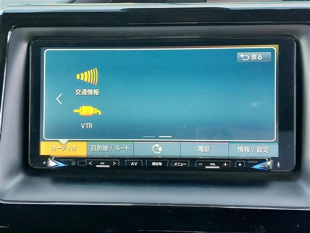 ノア Si ダブルバイビー SDナビ 両側パワースライド バックカメラ ハーフレザーシート プリクラッシュセーフティ レーンディパーチャーアラート 先行車発進告知 オートマチックハイビーム 社外アルミ付冬タイヤ有 禁煙車 ETC(5枚目)