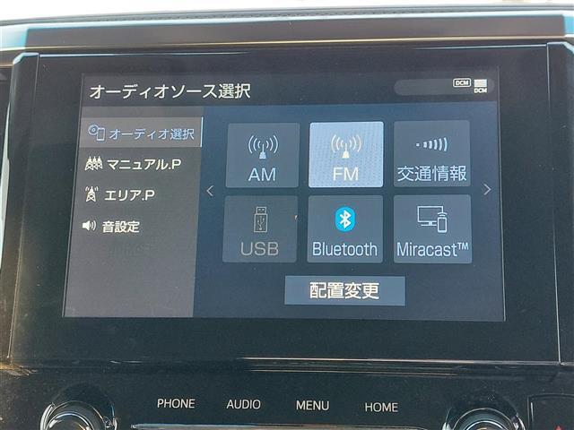 アルファード 2.5S 純正ナビ バックカメラ ETC ドライブレコーダー トヨタセーフティセンス レーダークルーズコントロール コーナーセンサー 両側電動スライドドア LEDヘッドライト 純正アルミホイール スマートキー(4枚目)
