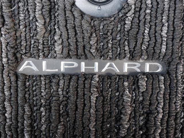 アルファード 2.5S 純正ナビ バックカメラ ETC ドライブレコーダー トヨタセーフティセンス レーダークルーズコントロール コーナーセンサー 両側電動スライドドア LEDヘッドライト 純正アルミホイール スマートキー(25枚目)