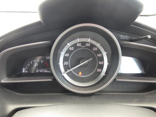 デミオ 13S 純正ナビ TV BT 衝突軽減 ETC LEDヘッドライト ウインカーミラー コーナーセンサー スマートキー(10枚目)