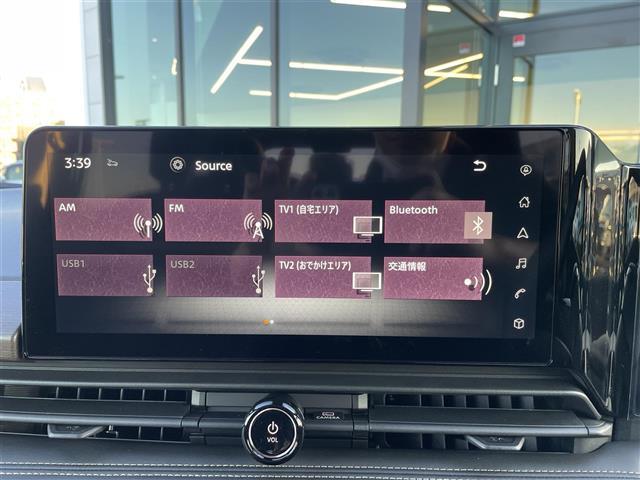 セレナ e-パワー ハイウェイスターV 登録済未使用車 12型ナビ 全方位カメラ ETC2.0 プロパイロット インテリジェントルームミラー 後席モニター ドライブレコーダー LEDライト コーナーセンサー 衝突軽減ブレーキ VDC LDP(4枚目)