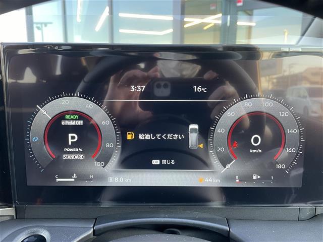 セレナ e-パワー ハイウェイスターV 登録済未使用車 12型ナビ 全方位カメラ ETC2.0 プロパイロット インテリジェントルームミラー 後席モニター ドライブレコーダー LEDライト コーナーセンサー 衝突軽減ブレーキ VDC LDP(7枚目)