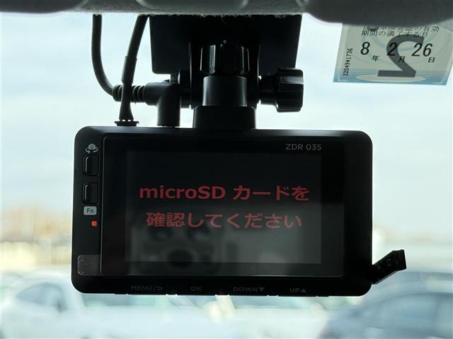 ロッキー プレミアムＧ　ワンオーナー　スマートアシスト　レーダークルーズコントロール　コーナーセンサー　社外ナビ　フルセグＴＶ　バックカメラ　ＥＴＣ　ドライブレコーダー　ハーフレザーシート　シートヒーター　純正アルミホイール（12枚目）