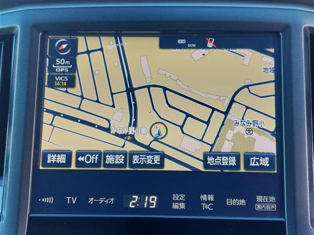 クラウンハイブリッド アスリートＳ　Ｊ－フロンティア　パノラミックビューモニター　ＴＥＩＮダウンサス　純正ナビ　フルセグＴＶ　ＥＴＣ２．０　ドライブレコーダー　衝突軽減ブレーキ　レーダークルーズコントロール　シートヒーター　パワーシート　純正アルミ（3枚目）