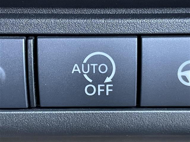 セレナ ハイウェイスターＶ　プロパイロット　純正１２．３インチナビ　フルセグ　アラウンドビューモニター　フリップダウンモニター　両側パワースライドドア　インテリジェントルームミラー　ビルトインＥＴＣ２．０　パドルシフト　ＥＳＣ（17枚目）