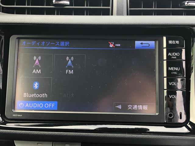 S 純正ナビ Bカメラ 地デジ ETC セーフティセンスC(3枚目)