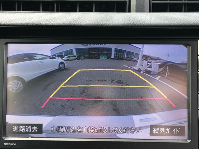 S 純正ナビ Bカメラ 地デジ ETC セーフティセンスC(4枚目)