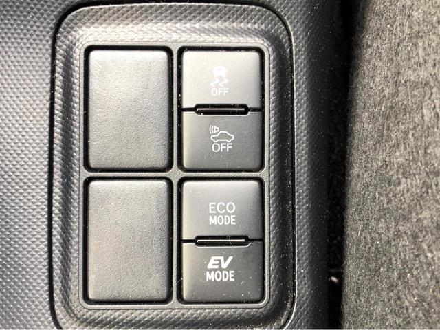 S 純正ナビ Bカメラ 地デジ ETC セーフティセンスC(11枚目)