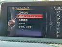 Ｍ３　純正ナビ　フルセグＴＶ　ミュージックサーバー　ミュージックプレイヤー接続可　ＡＭ／ＦＭ　ＣＤ／ＤＶＤ再生　Ｂｌｕｅｔｏｏｔｈ接続　バックモニター　電動パワーシート　衝突被害軽減ブレーキ　レーンキープ　(4枚目)