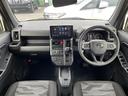 Ｇターボ　クロムベンチャー　ワンオーナー　純正９インチディスプレイオーディオ　フルセグＴＶ　Ｂｌｕｅｔｏｏｔｈ　ＡｐｐｌｅＣａｒＰｌａｙ　ＡｎｄｒｏｉｄＡｕｔｏ　純正ドライブレコーダー　ルーズコントロール　バックカメラ　ＡＣＣ（42枚目）