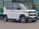 T プレミアム 届出済未使用車 マルチアラウンドモニター マイパイロット 純正ディスプレイオーディオ デジタルインナーミラー 両側電動スライドドア ハーフレザーシート シートヒーター 純正アルミホイール スマートキー(63枚目)