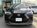 NX350h Fスポーツ ワンオーナー純正ナビ純正アルミホイールドライブレコーダーETC2.0レーダークルーズコントロールプリクラッシュセーフティヘッドアップディスプレイアラウンドビューモニター ブルートゥース ナビ&TV(29枚目)