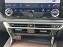RX350h バージョンL サンルーフ レクサスセーフティ BSM HUD 純正ナビ 全周囲カメラ デジタルインナーミラー 駐車支援 白レザーシート シートヒーター ベンチレーション パワーシート 電動リアゲート パドルシフト(23枚目)