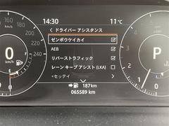 安心の全車保証付き！（※部分保証、国産車は納車後３ヶ月、輸入車は納車後１ヶ月の保証期間となります）。その他長期保証（有償）もご用意しております！※長期保証を付帯できる車両には条件がございます。 6