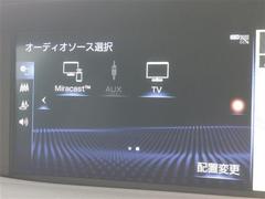 修復歴※などしっかり表記で安心をご提供！※当社基準による調査の結果、修復歴車と判断された車両は一部店舗を除き、販売を行なっておりません。万一、納車時に修復歴があった場合にはご契約の解除等に応じます。 5