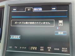 安心の全車保証付き！（※部分保証、国産車は納車後３ヶ月、輸入車は納車後１ヶ月の保証期間となります）。その他長期保証（有償）もご用意しております！※長期保証を付帯できる車両には条件がございます。 6