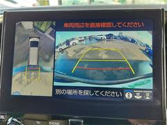 プライム市場上場！ガリバーグループは全国約４６０店舗※のネットワーク！※２０２２年５月現在 3