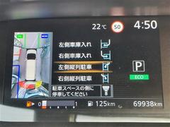 プライム市場上場！ガリバーグループは全国約４６０店舗※のネットワーク！※２０２２年５月現在 3