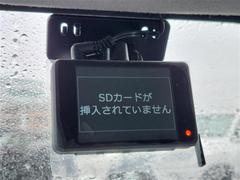 修復歴※などしっかり表記で安心をご提供！※当社基準による調査の結果、修復歴車と判断された車両は一部店舗を除き、販売を行なっておりません。万一、納車時に修復歴があった場合にはご契約の解除等に応じます。 5