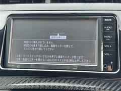 プライム市場上場！ガリバーグループは全国約４６０店舗※のネットワーク！※２０２２年５月現在 3