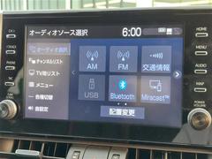 修復歴※などしっかり表記で安心をご提供！※当社基準による調査の結果、修復歴車と判断された車両は一部店舗を除き、販売を行なっておりません。万一、納車時に修復歴があった場合にはご契約の解除等に応じます。 5